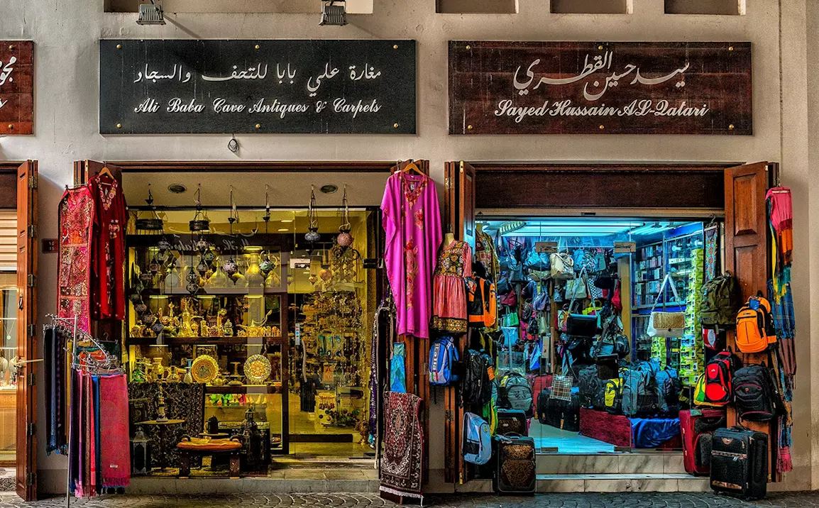 Bahrain Night City Tour